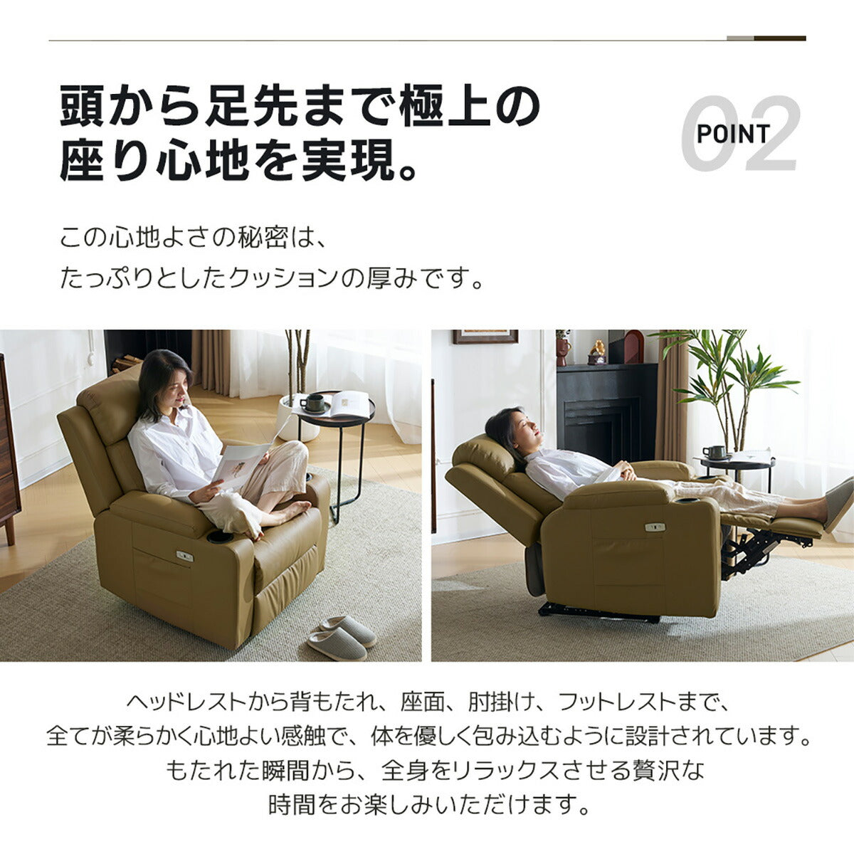 電動 リクライニングチェア リクライニングソファー 1人掛け ハイバック 電動ソファー 電動ソファ 電動リクライニングソファ リクライニングソファー リクライニング 一人掛け 1人がけソファ 1人用 一人用リクライニング ソファー