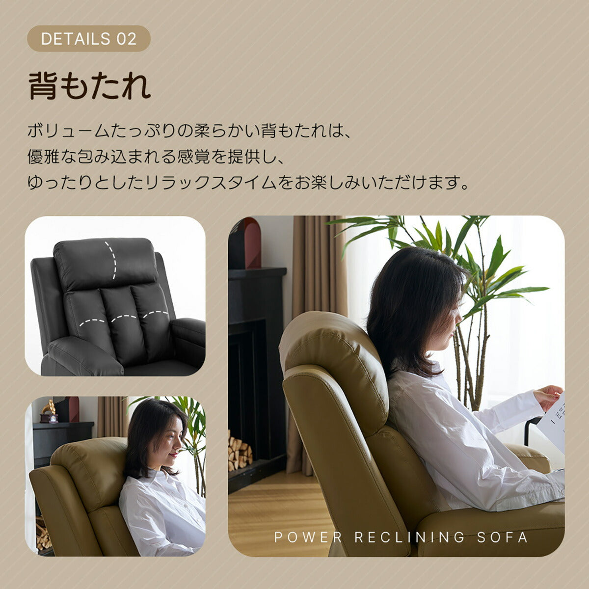 電動 リクライニングチェア リクライニングソファー 1人掛け ハイバック 電動ソファー 電動ソファ 電動リクライニングソファ リクライニングソファー リクライニング 一人掛け 1人がけソファ 1人用 一人用リクライニング ソファー