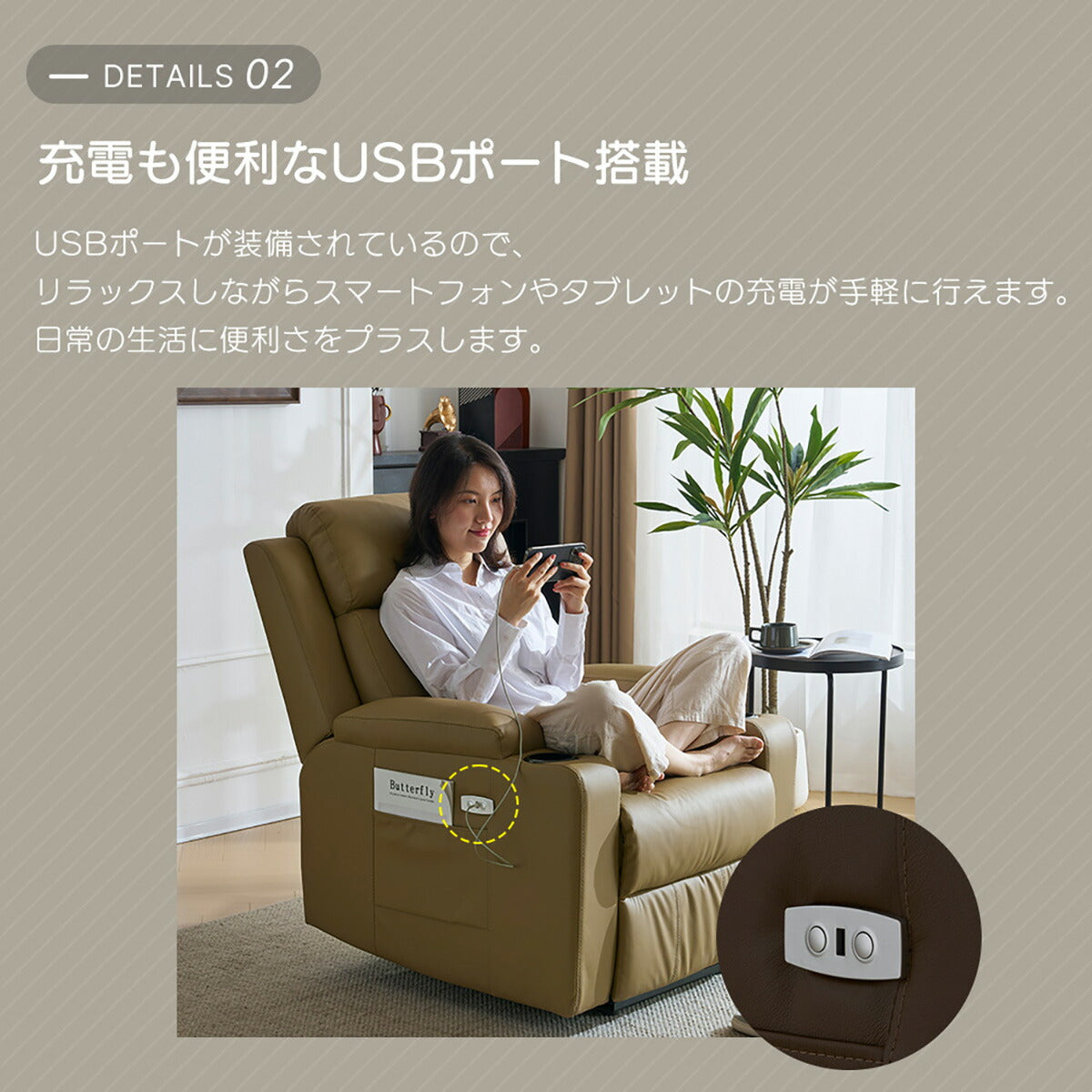 電動 リクライニングチェア リクライニングソファー 1人掛け ハイバック 電動ソファー 電動ソファ 電動リクライニングソファ リクライニングソファー リクライニング 一人掛け 1人がけソファ 1人用 一人用リクライニング ソファー