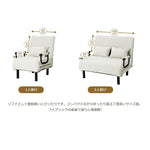 ソファー ソファ ソファーベッド ソファベッド ローソファー 2人掛け 段 3way コンパクト おしゃれ リクライニングソファ ロー クッション ローソファーベッド ベッド リビング リビングソファ ワンルーム 折りたたみ 7日内出荷