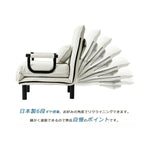 ソファー ソファ ソファーベッド ソファベッド ローソファー 2人掛け 段 3way コンパクト おしゃれ リクライニングソファ ロー クッション ローソファーベッド ベッド リビング リビングソファ ワンルーム 折りたたみ 7日内出荷