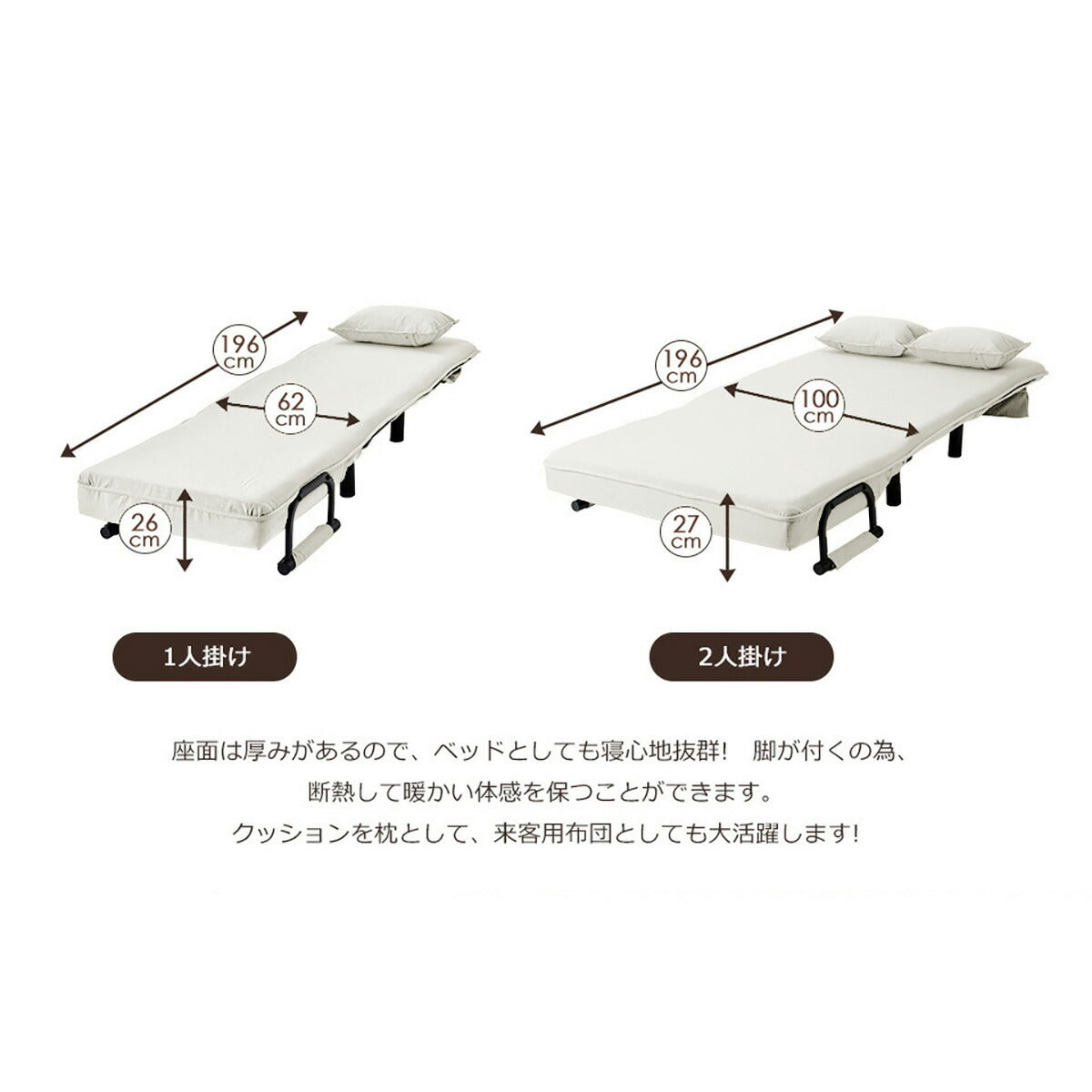 ソファー ソファ ソファーベッド ソファベッド ローソファー 2人掛け 段 3way コンパクト おしゃれ リクライニングソファ ロー クッション ローソファーベッド ベッド リビング リビングソファ ワンルーム 折りたたみ 7日内出荷