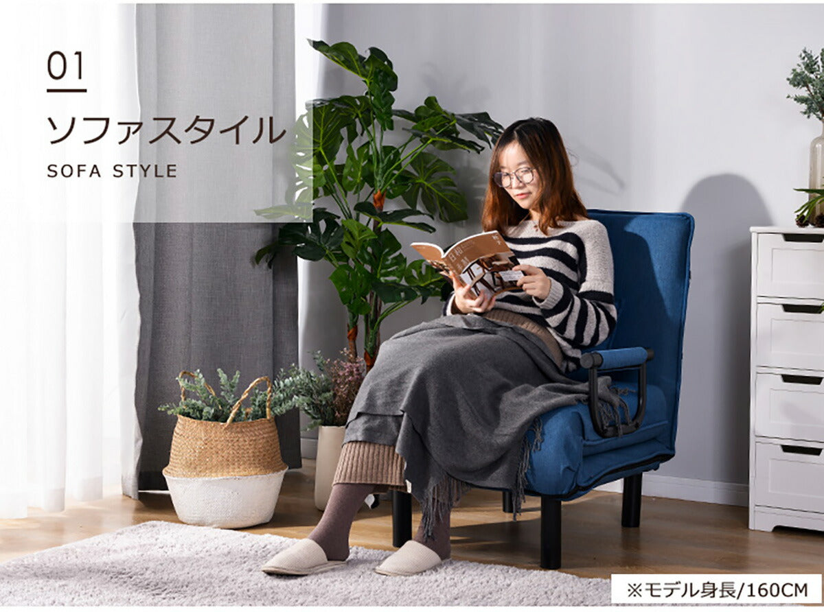 ソファー ソファ ソファーベッド ソファベッド ローソファー 2人掛け 段 3way コンパクト おしゃれ リクライニングソファ ロー クッション ローソファーベッド ベッド リビング リビングソファ ワンルーム 折りたたみ 7日内出荷