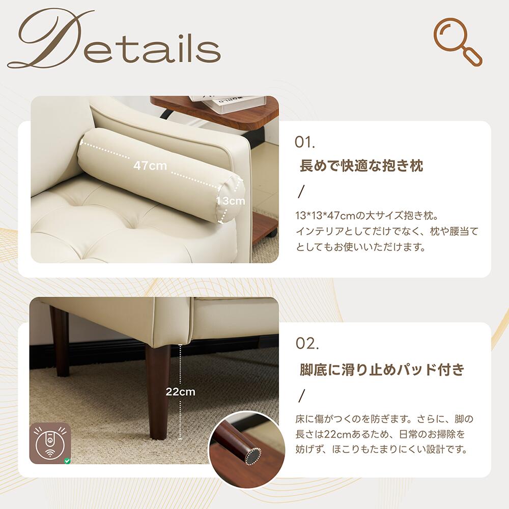 ソファ ソファー 3人掛け ローソファ おしゃれ 北欧 3人掛けソファ 二人掛け シンプル モダン ナチュラル コンパクト 3人用 3人 リビングソファ 3人がけソファー 3人掛け ソファー レザー 応接室 オフィスソファー