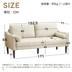 ソファ ソファー 3人掛け ローソファ おしゃれ 北欧 3人掛けソファ 二人掛け シンプル モダン ナチュラル コンパクト 3人用 3人 リビングソファ 3人がけソファー 3人掛け ソファー レザー 応接室 オフィスソファー