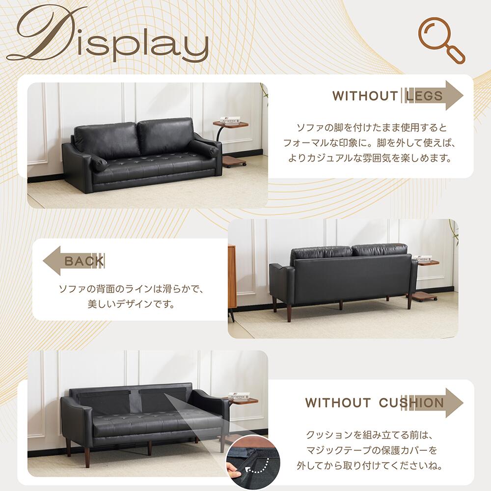 ソファ ソファー 3人掛け ローソファ おしゃれ 北欧 3人掛けソファ 二人掛け シンプル モダン ナチュラル コンパクト 3人用 3人 リビングソファ 3人がけソファー 3人掛け ソファー レザー 応接室 オフィスソファー