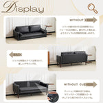 ソファ ソファー 3人掛け ローソファ おしゃれ 北欧 3人掛けソファ 二人掛け シンプル モダン ナチュラル コンパクト 3人用 3人 リビングソファ 3人がけソファー 3人掛け ソファー レザー 応接室 オフィスソファー