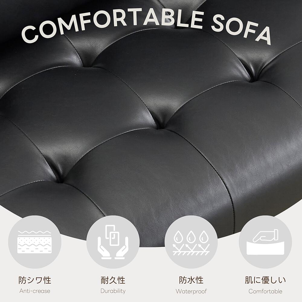 ソファ ソファー 3人掛け ローソファ おしゃれ 北欧 3人掛けソファ 二人掛け シンプル モダン ナチュラル コンパクト 3人用 3人 リビングソファ 3人がけソファー 3人掛け ソファー レザー 応接室 オフィスソファー