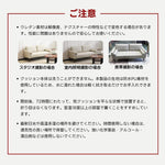 ソファ ソファー 3人掛け ローソファ おしゃれ 北欧 3人掛けソファ 二人掛け シンプル モダン ナチュラル コンパクト 3人用 3人 リビングソファ 3人がけソファー 3人掛け ソファー レザー 応接室 オフィスソファー