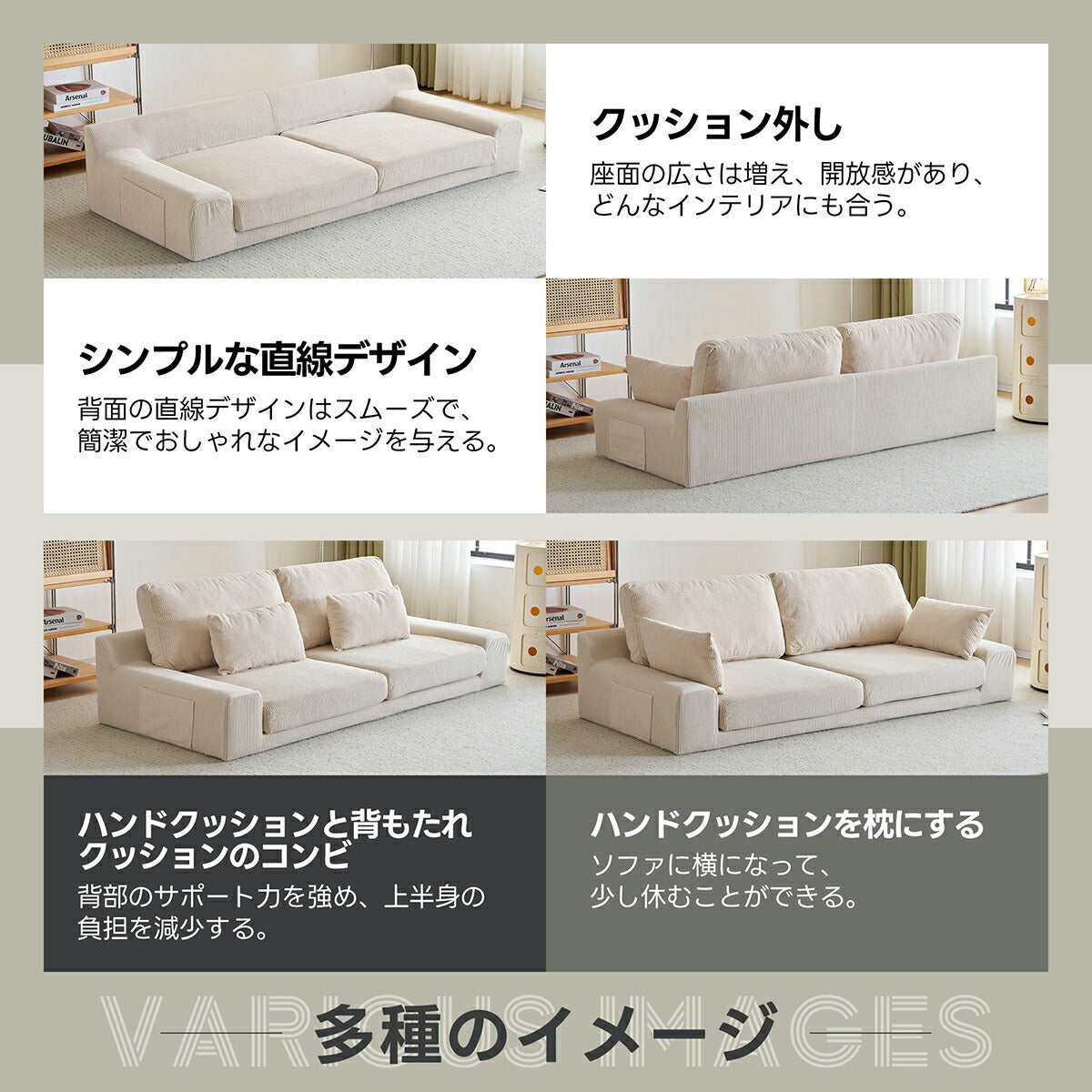 ソファー 2人掛け コンパクト 1人掛け ソファ 北欧 ローソファー 一人用 二人用 ファブリック インテリア おしゃれ かわいい 新生活 2人掛けソファー 二人掛けソファ 2人掛けソファ コンパクトソファ ベージュ リビング ワンルーム 一人暮らし