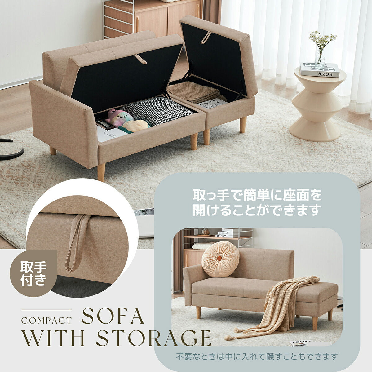 ソファー 3人掛け コンパクト おしゃれ ソファ カウチソファー ローソファー フロアソファー カウチ オットマン 韓国インテリア 韓国 L字 コーナーソファ 3人掛け 二人掛け カーキ リビング 一人暮らし ワンルーム