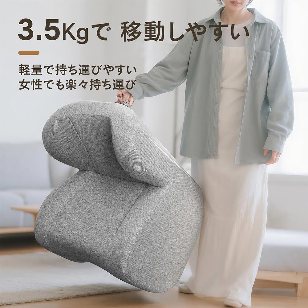 座椅子 ハイバック コンパクト ソファ 一人掛け おしゃれ ローソファ 1人掛け 座いす チェア 一人暮らし 椅子 イス いす チェア コンパクト フロアチェア かわいい おしゃれ グレー テレワーク ひとりがけ 大きい