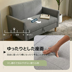 ソファー ソファ ローソファー 2人掛け コンパクト おしゃれ ロー クッション ローソファーベッド ベッド リビング リビングソファ 大人かわいい 幅136 韓国インテリア フロア ファブリック 2P リビング ワンルーム 一人暮らし 収納付き グレー ブラウン 7日内出荷