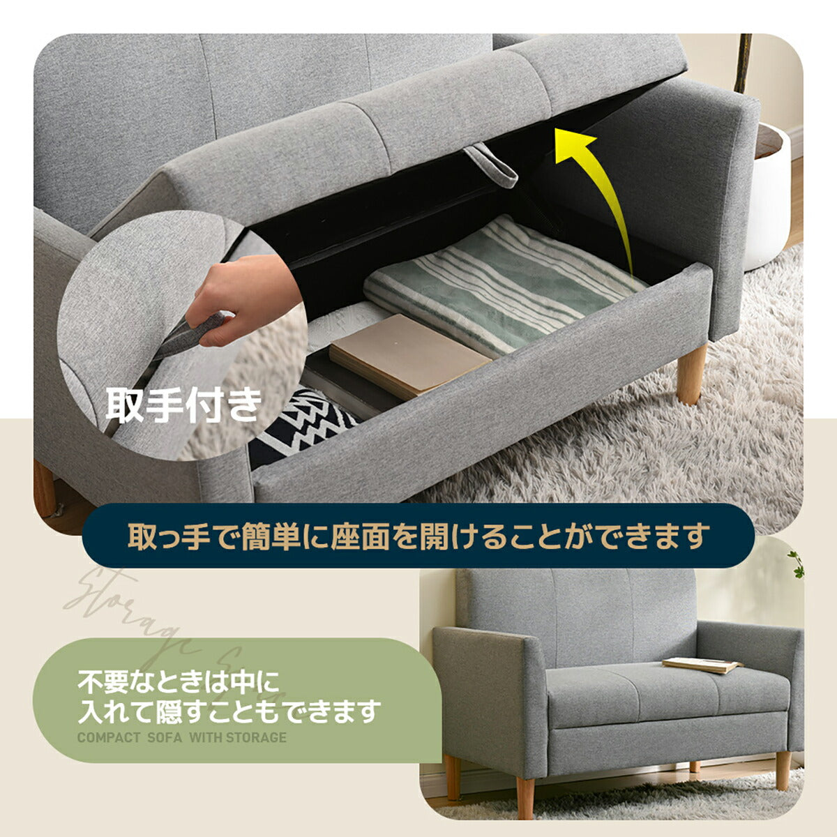 ソファー ソファ ローソファー 2人掛け コンパクト おしゃれ ロー クッション ローソファーベッド ベッド リビング リビングソファ 大人かわいい 幅136 韓国インテリア フロア ファブリック 2P リビング ワンルーム 一人暮らし 収納付き グレー ブラウン 7日内出荷