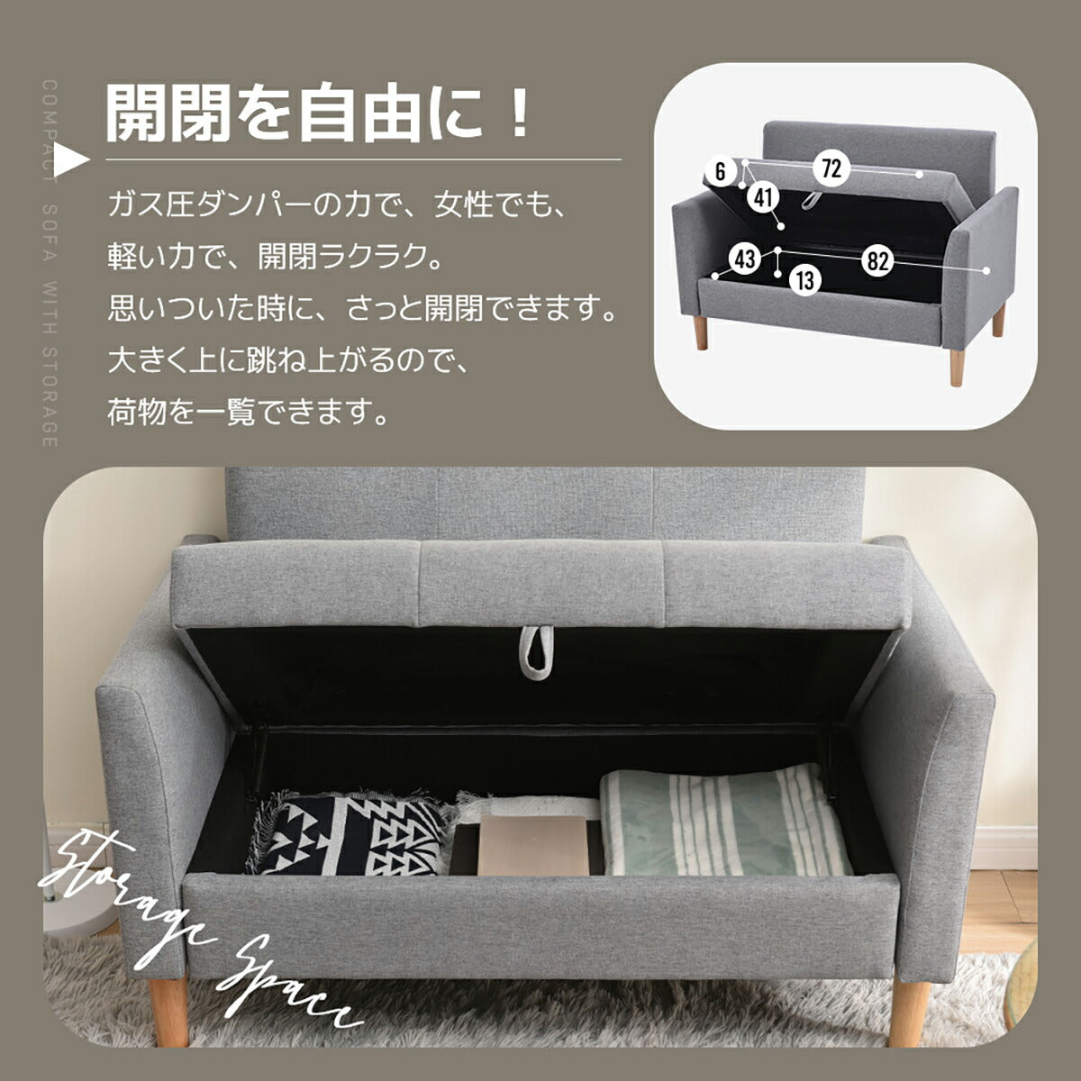 ソファー ソファ ローソファー 2人掛け コンパクト おしゃれ ロー クッション ローソファーベッド ベッド リビング リビングソファ 大人かわいい 幅136 韓国インテリア フロア ファブリック 2P リビング ワンルーム 一人暮らし 収納付き グレー ブラウン 7日内出荷