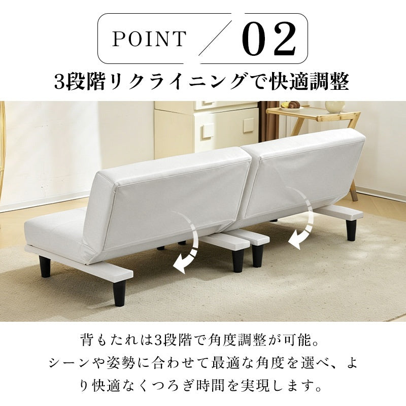 ソファーベッド ソファベッド ソファ ソファー ベッド リクライニング 168cm セミダブル ダブル 2人掛け 脚付き ワンルーム リビング 折りたたみ お掃除ロボット 2人掛けソファ 2人がけソファ リクライニングソファ ベンチソファー おしゃれ 7日内出荷