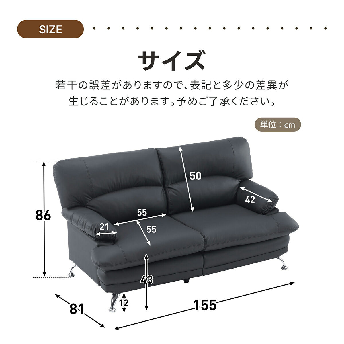 ソファ ソファー 2人掛けソファ 2人掛けソファー 2人掛け 2P 二人掛け ヴィンテージ ローソファー コンパクトソファー リビング リビングソファ レザーソファ レザー 合皮 シンプル リビング 一人暮らし ワンルーム ブラック 黒 ベージュ グレー ブラウン 7日内出荷