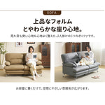 ソファ ソファー 2人掛けソファ 2人掛けソファー 2人掛け 2P 二人掛け ヴィンテージ ローソファー コンパクトソファー リビング リビングソファ レザーソファ レザー 合皮 シンプル リビング 一人暮らし ワンルーム ブラック 黒 ベージュ グレー ブラウン 7日内出荷