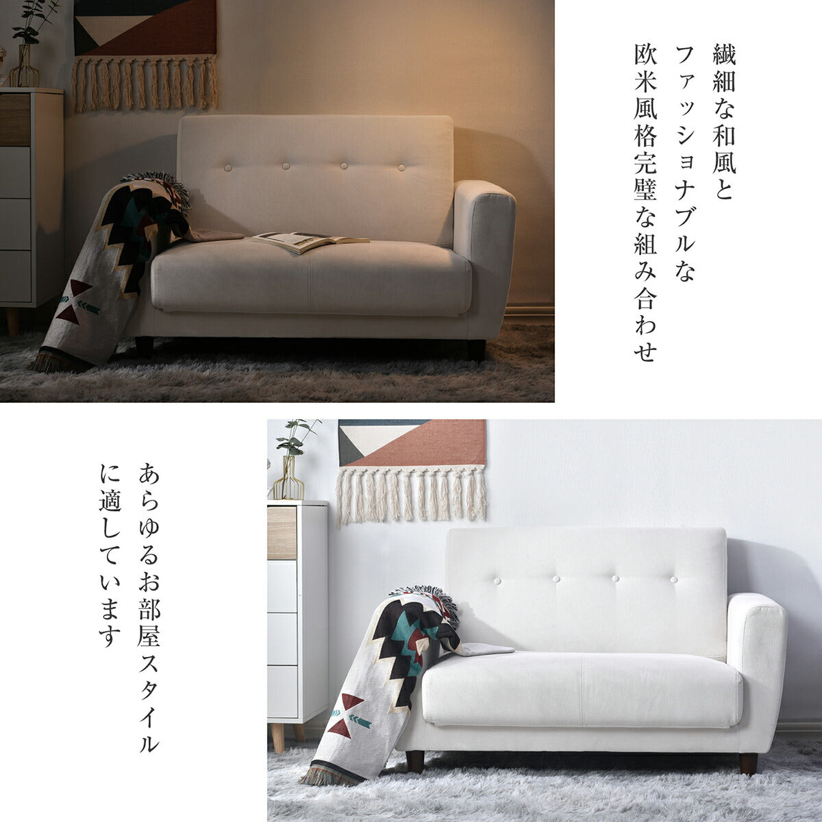 ソファー ソファ ソファーベッド ソファベッド ローソファー 2人掛け 段 3way コンパクト おしゃれ ロー クッション ローソファーベッド ベッド リビング リビングソファ ワンルーム 折りたたみ ベージュ グレー 7日内出荷