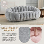 ソファー 座椅子 寝られる 寝れる おしゃれ かわいい もこもこ ふわふわ 1P 2P 一人掛 二人 姫系 一人暮らし 2人掛け 3人掛け ソファ シンプル フロアソファー 座る 可愛い 圧力分散 コンパクト 一人暮らし 家庭用 ベルベット