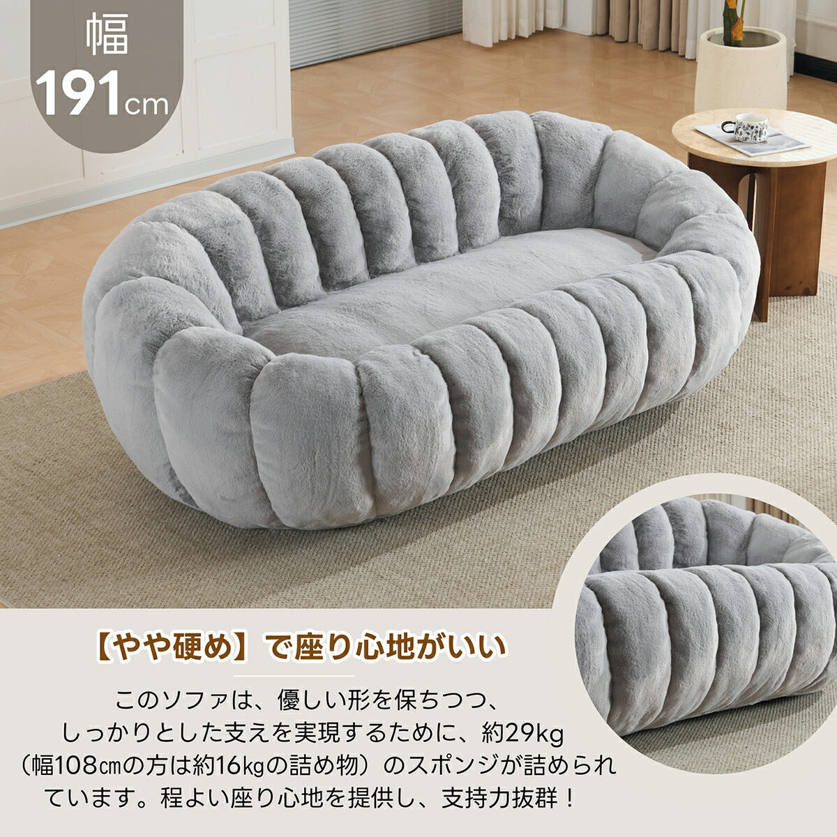 ソファー 座椅子 寝られる 寝れる おしゃれ かわいい もこもこ ふわふわ 1P 2P 一人掛 二人 姫系 一人暮らし 2人掛け 3人掛け ソファ シンプル フロアソファー 座る 可愛い 圧力分散 コンパクト 一人暮らし 家庭用 ベルベット