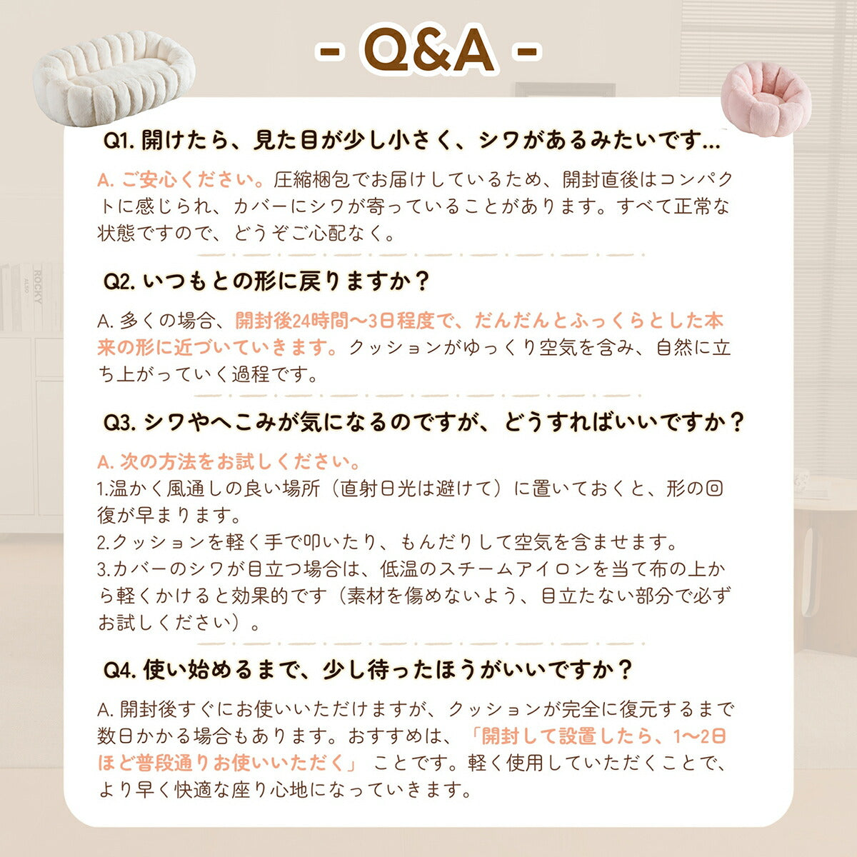 ソファー 座椅子 寝られる 寝れる おしゃれ かわいい もこもこ ふわふわ 1P 2P 一人掛 二人 姫系 一人暮らし 2人掛け 3人掛け ソファ シンプル フロアソファー 座る 可愛い 圧力分散 コンパクト 一人暮らし 家庭用 ベルベット
