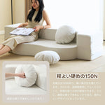 ソファーベッド カウチソファ 2人掛けソファ ソファ ソファー 折りたたみ 2人掛け ローソファ コンパクト ソファベッド リクライニング 2人掛け ローソファー カウチソファー リビングソファ ホワイト 韓国風 完成品