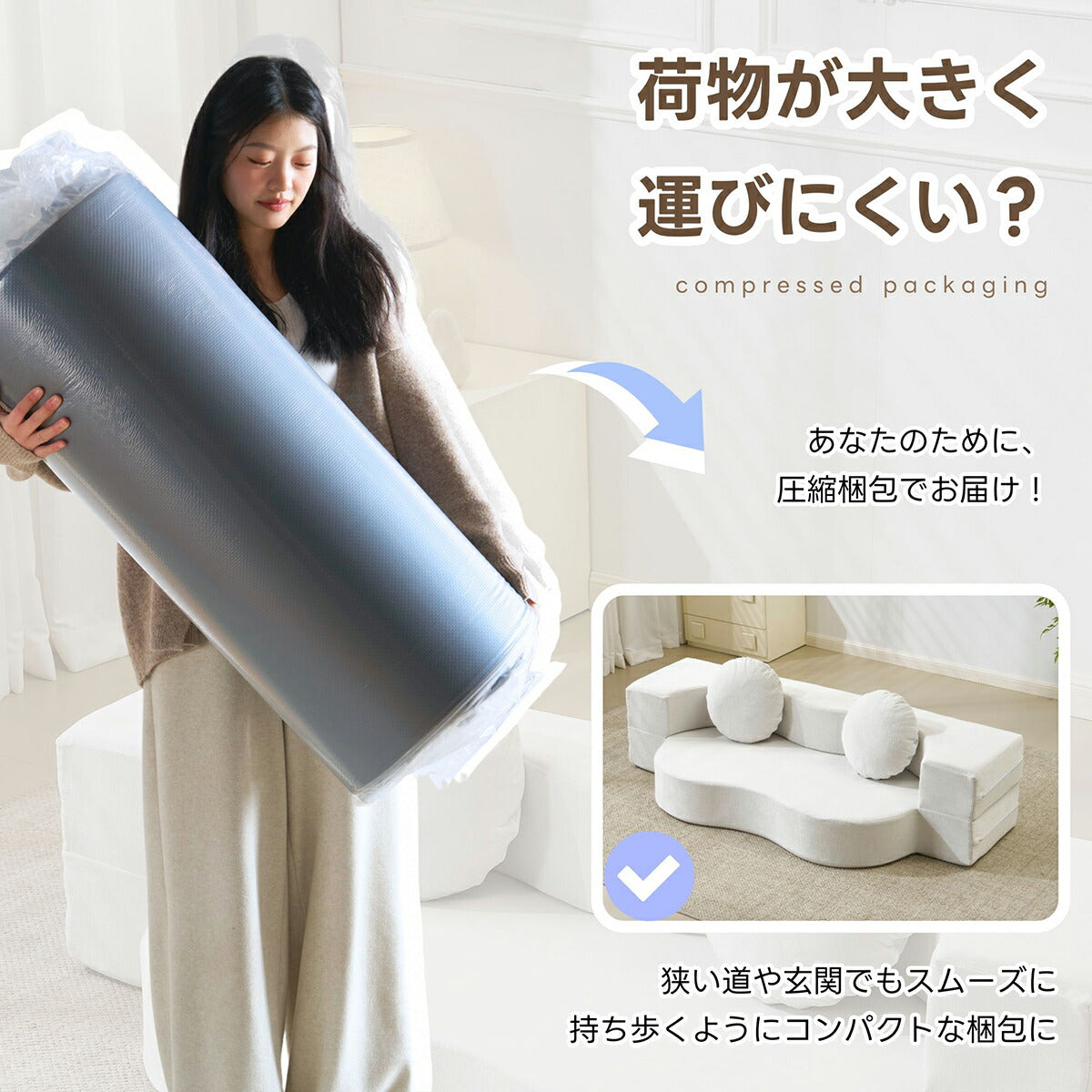 ソファーベッド カウチソファ 2人掛けソファ ソファ ソファー 折りたたみ 2人掛け ローソファ コンパクト ソファベッド リクライニング 2人掛け ローソファー カウチソファー リビングソファ ホワイト 韓国風 完成品