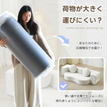 ソファーベッド カウチソファ 2人掛けソファ ソファ ソファー 折りたたみ 2人掛け ローソファ コンパクト ソファベッド リクライニング 2人掛け ローソファー カウチソファー リビングソファ ホワイト 韓国風 完成品