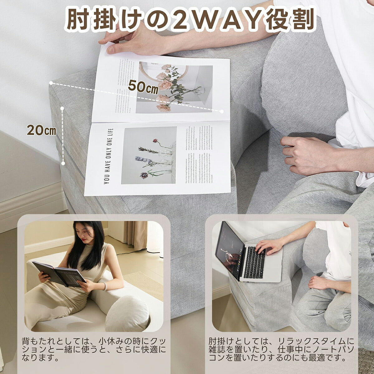 ソファーベッド カウチソファ 2人掛けソファ ソファ ソファー 折りたたみ 2人掛け ローソファ コンパクト ソファベッド リクライニング 2人掛け ローソファー カウチソファー リビングソファ ホワイト 韓国風 完成品