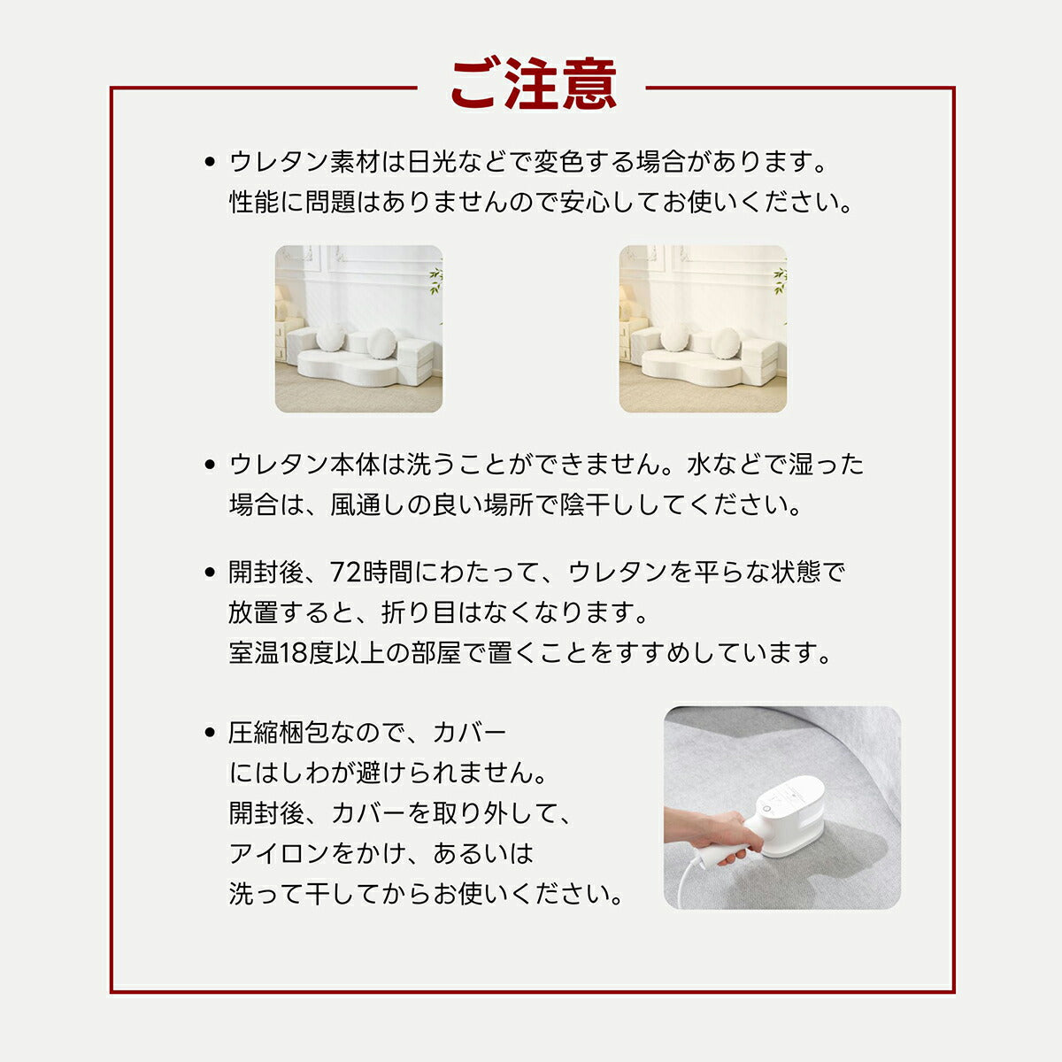 ソファーベッド カウチソファ 2人掛けソファ ソファ ソファー 折りたたみ 2人掛け ローソファ コンパクト ソファベッド リクライニング 2人掛け ローソファー カウチソファー リビングソファ ホワイト 韓国風 完成品