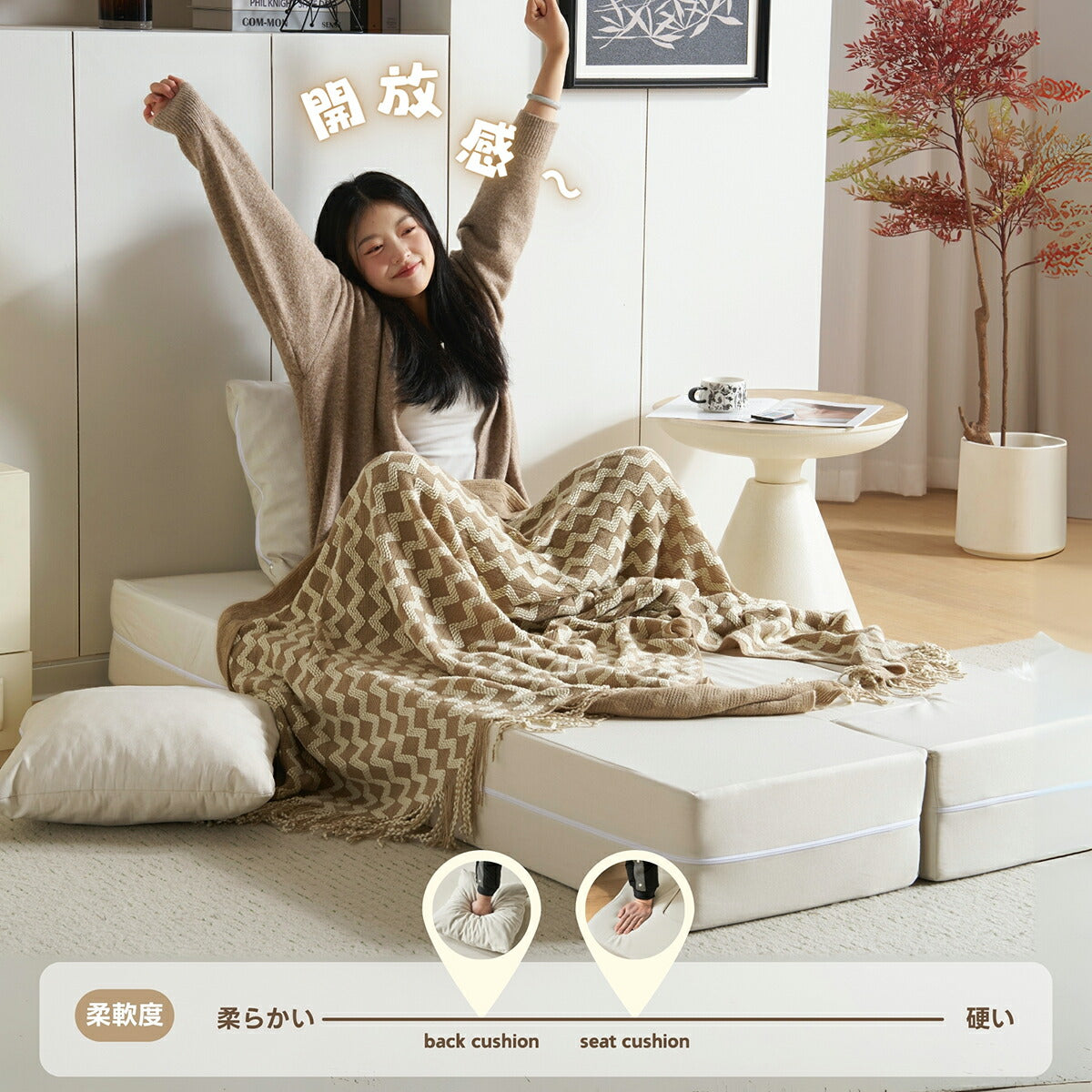 ソファーベッド 2人掛け コンパクト ソファ ソファー ゆったり 大きめ 幅170cm ローソファ フロアソファ 折りたたみ 一人 1人 二人掛け おしゃれ 2P ソファベッド 北欧 リビングソファ 折り畳み モダン 韓国 7日内出荷