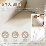 ソファーベッド 2人掛け コンパクト ソファ ソファー ゆったり 大きめ 幅170cm ローソファ フロアソファ 折りたたみ 一人 1人 二人掛け おしゃれ 2P ソファベッド 北欧 リビングソファ 折り畳み モダン 韓国 7日内出荷