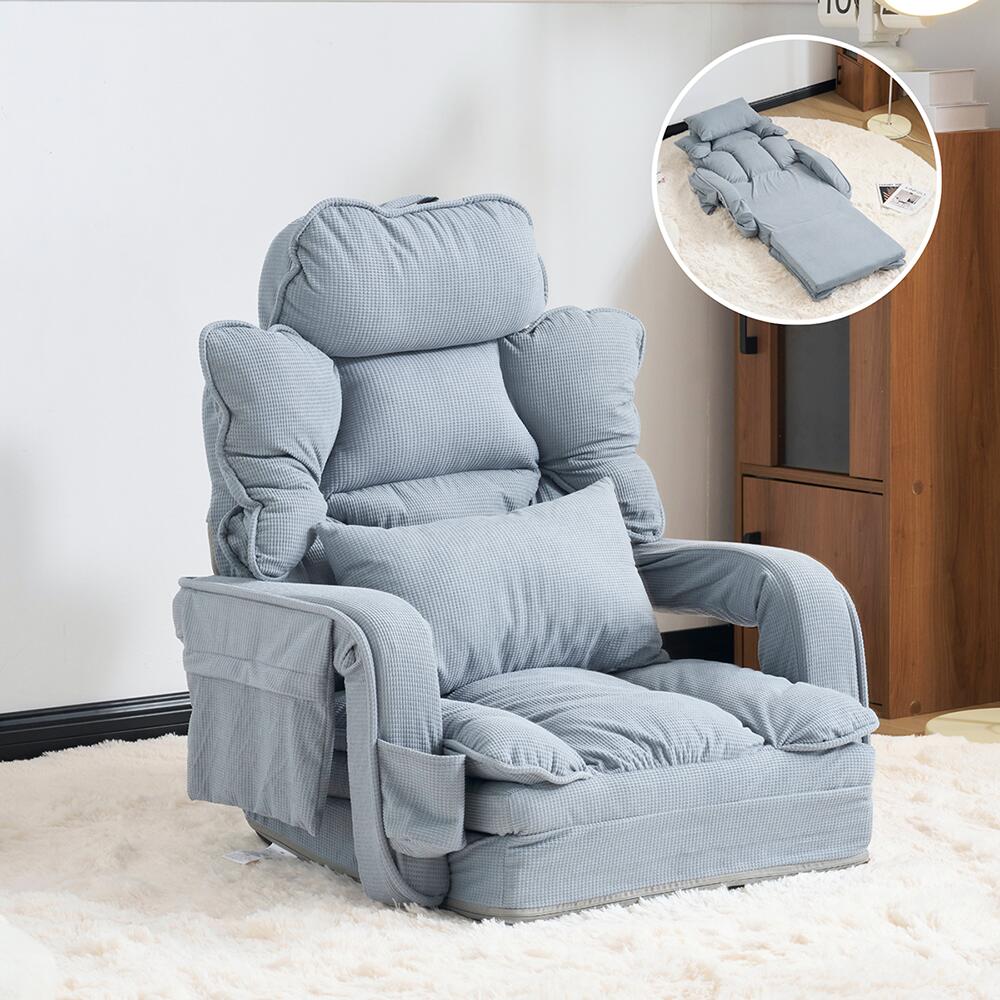 座椅子 リクライニング コンパクト 肘掛け オットマン ゆったり おしゃれ 折りたたみ 42段 チェア ソファ コンパクトソファ フロアソファー フロアチェア 一人掛け リクライニングソファ 1人掛けソファー 一人暮らし 新生活
