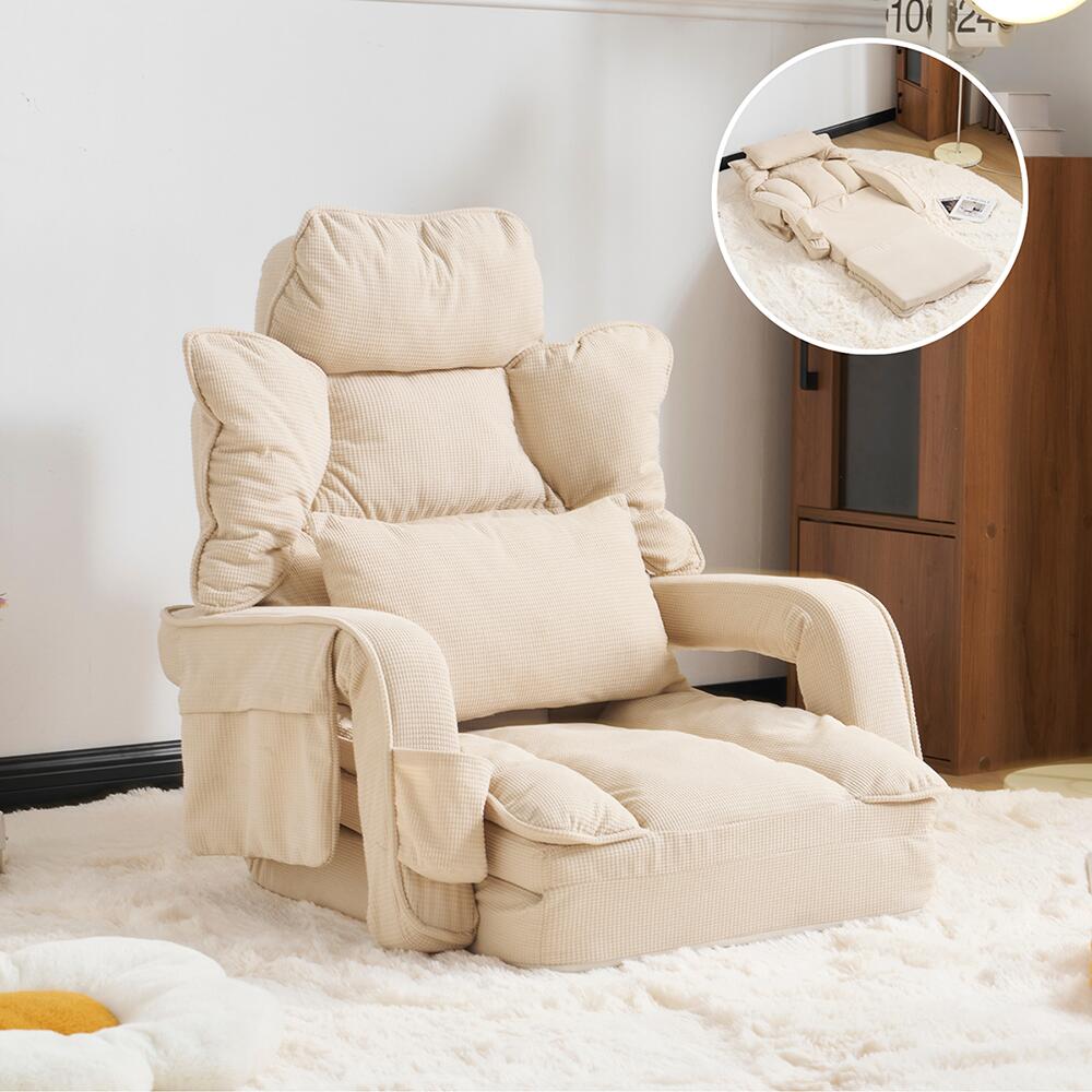座椅子 リクライニング コンパクト 肘掛け オットマン ゆったり おしゃれ 折りたたみ 42段 チェア ソファ コンパクトソファ フロアソファー フロアチェア 一人掛け リクライニングソファ 1人掛けソファー 一人暮らし 新生活