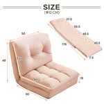 座椅子 リクライニング 15段階 こたつ ハイバック ソファーベッド 1人掛け 3way 折りたたみ コンパク シンプル リビング ローテーブル 椅子 イス 背もたれあり 新生活 リクライニング座椅子 折り畳み シングル ファブリック ふわふわ 軽量