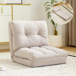 座椅子 リクライニング 15段階 こたつ ハイバック ソファーベッド 1人掛け 3way 折りたたみ コンパク シンプル リビング ローテーブル 椅子 イス 背もたれあり 新生活 リクライニング座椅子 折り畳み シングル ファブリック ふわふわ 軽量