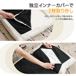 座椅子 リクライニング コンパクト オットマン 4WAY ゆったり おしゃれ 折りたたみ 5段 チェア ソファ コンパクトソファ フロアソファー フロアチェア 一人掛け リクライニングソファ 1人掛けソファー 一人暮らし 新生活