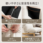 座椅子 リクライニング コンパクト オットマン 4WAY ゆったり おしゃれ 折りたたみ 5段 チェア ソファ コンパクトソファ フロアソファー フロアチェア 一人掛け リクライニングソファ 1人掛けソファー 一人暮らし 新生活