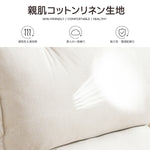 座椅子 リクライニング コンパクト オットマン 4WAY ゆったり おしゃれ 折りたたみ 5段 チェア ソファ コンパクトソファ フロアソファー フロアチェア 一人掛け リクライニングソファ 1人掛けソファー 一人暮らし 新生活