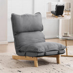 座椅子 リクライニング コンパクト オットマン 4WAY ゆったり おしゃれ 折りたたみ 5段 チェア ソファ コンパクトソファ フロアソファー フロアチェア 一人掛け リクライニングソファ 1人掛けソファー 一人暮らし 新生活