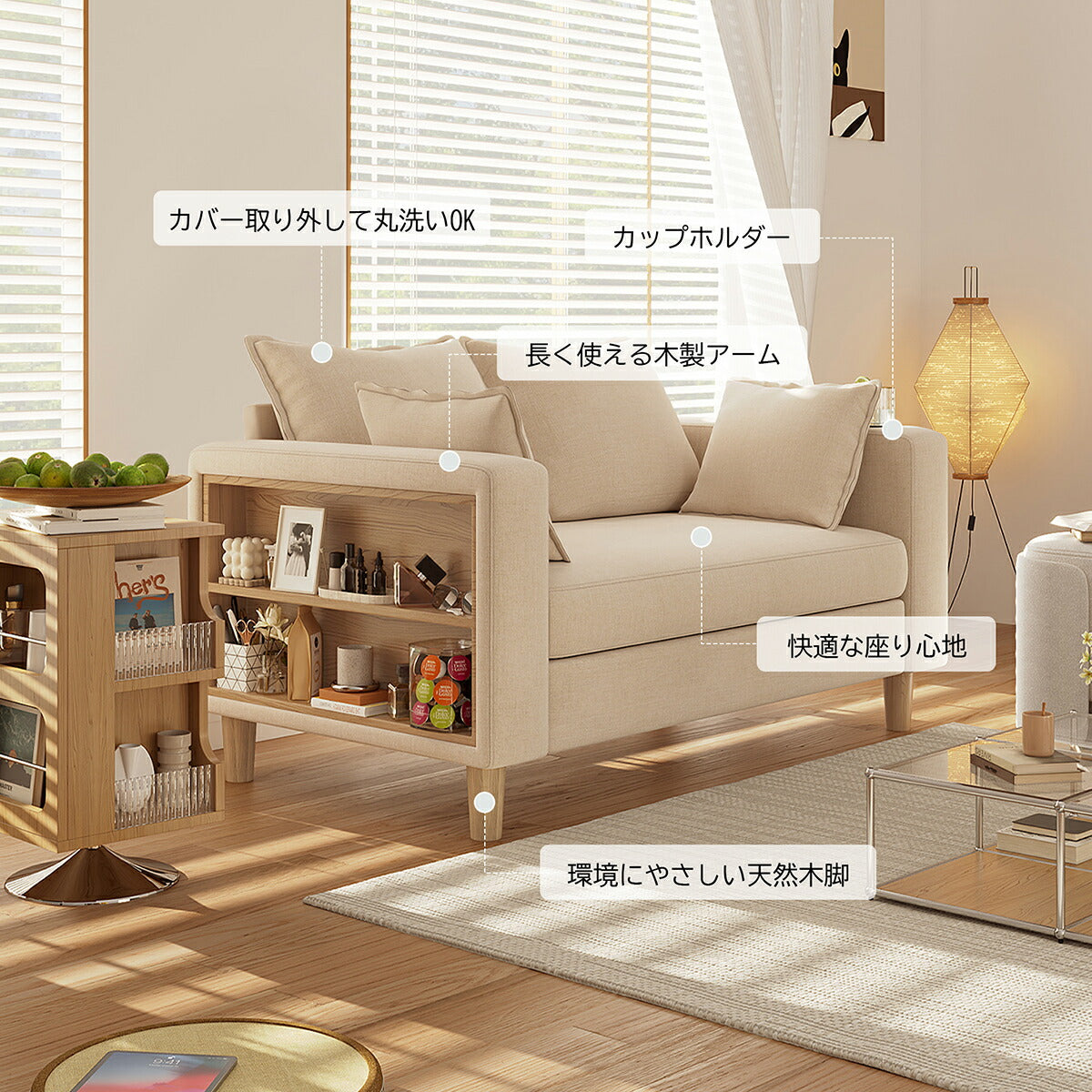 ソファー 2人掛け コンパクト 1人掛け ソファ 北欧 ローソファー 収納付き 一人用 二人用 インテリア おしゃれ かわいい 新生活 2人掛けソファー 二人掛けソファ 2人掛けソファ コンパクトソファ