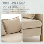 ソファー 2人掛け コンパクト 1人掛け ソファ 北欧 ローソファー 収納付き 一人用 二人用 インテリア おしゃれ かわいい 新生活 2人掛けソファー 二人掛けソファ 2人掛けソファ コンパクトソファ