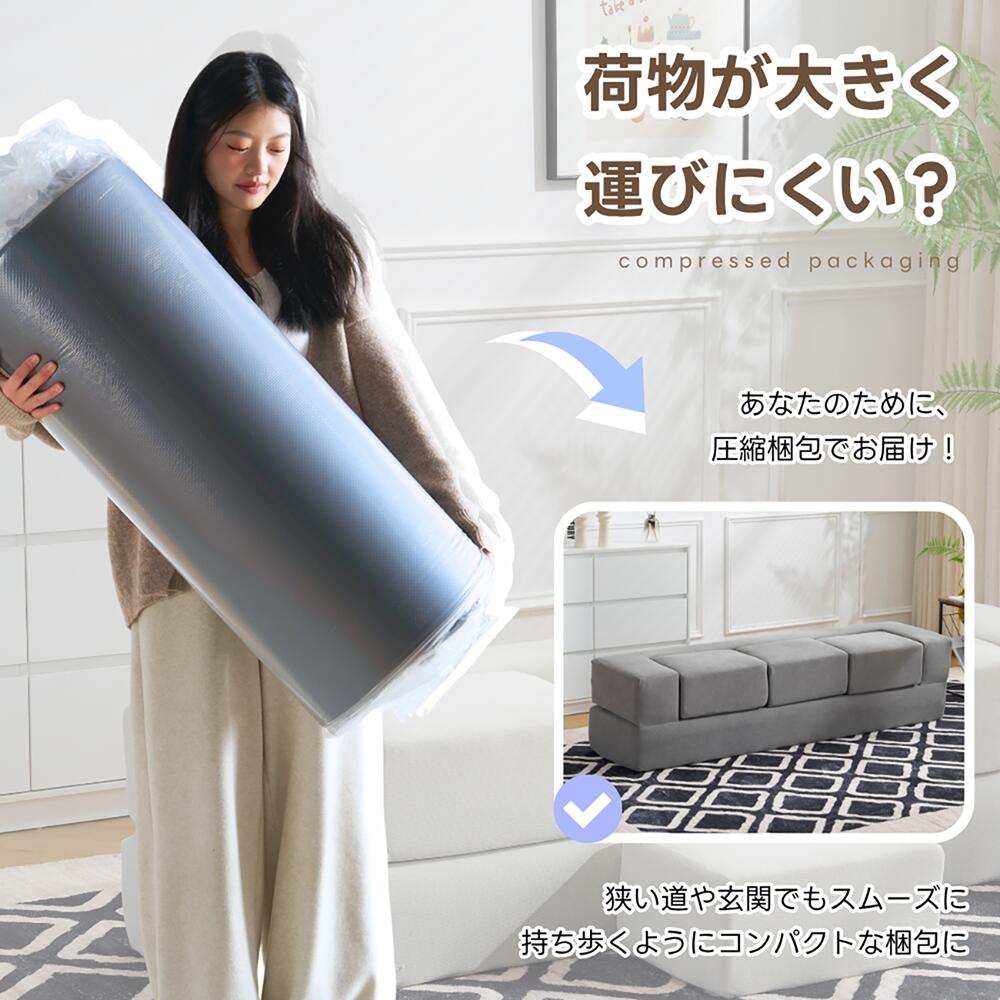 ソファーベッド ソファベッド コンパクト ローソファ ソファー ソファシングル 2人掛け 170cm 折りたたみ ローソファー シンプル おしゃれ 二人掛け 可愛い 省スペース 軽量マットレス ごろ寝ソファ ローソファライト ブラウン グレー ベージュ 7日内出荷