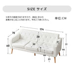 ソファ ソファー 2人掛けソファ 2人掛けソファー 3人掛け 3P 3人掛け ヴィンテージ ローソファー コンパクトソファー リビング リビングソファ レザーソファ レザー 合皮 シンプル リビング 一人暮らし ワンルーム 白 ホワイト 韓国風 北欧