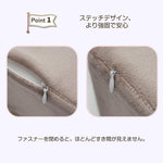 ソフトブロック アスレチック クッション 遊具 子供用 室内 大型 キッズスペース 滑り台 布製 おもちゃ ベージュ×ブラウン 幼児 保育園向け 多機能 自由組合 アスレチック ブロック 玩具 室内 遊具 子供 こども