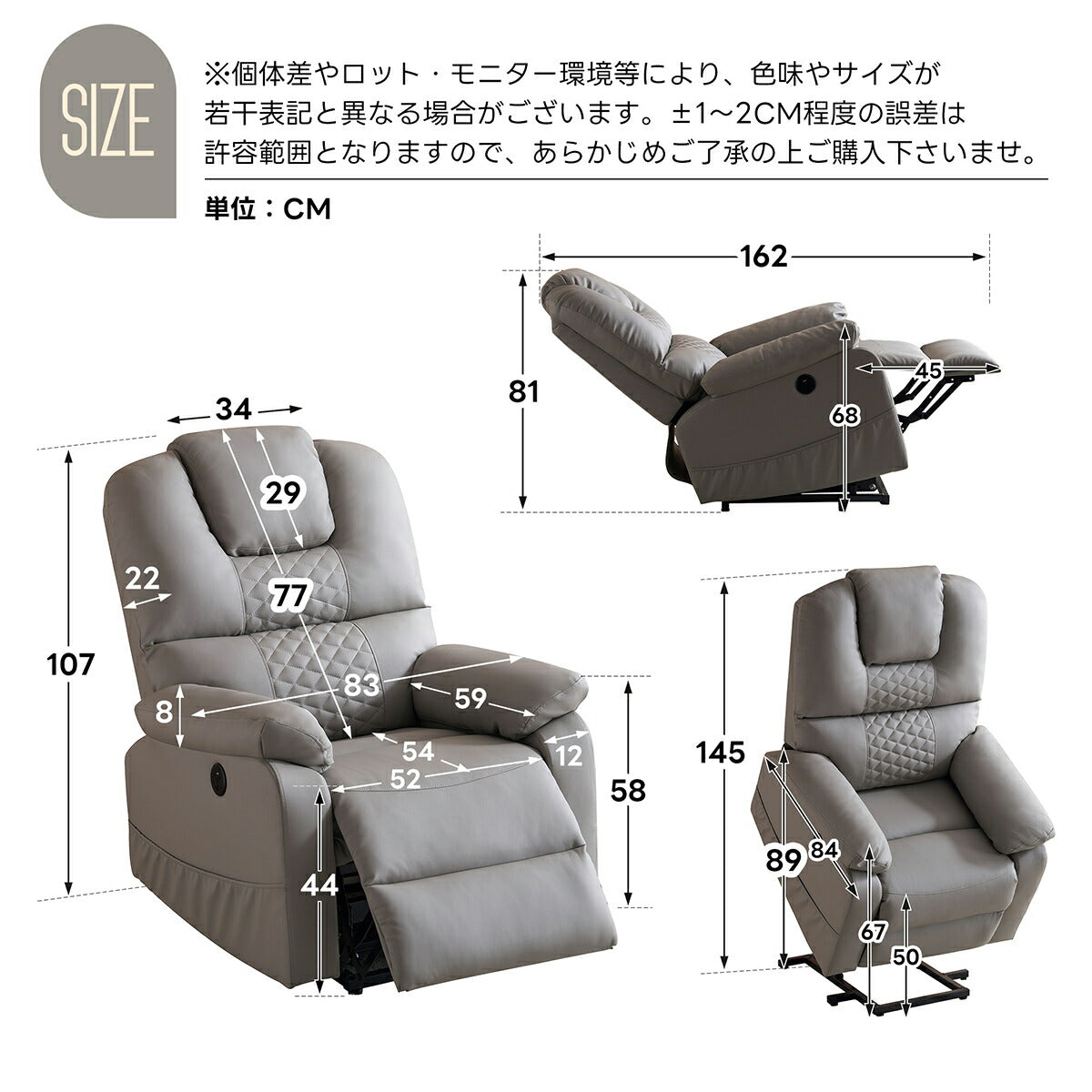 電動 リクライニングチェア リクライニングソファー 1人掛け ハイバック 電動ソファー 電動ソファ 電動リクライニングソファ リクライニングソファー リクライニング 一人掛け 1人がけソファ 1人用 一人用リクライニング ソファー グレー