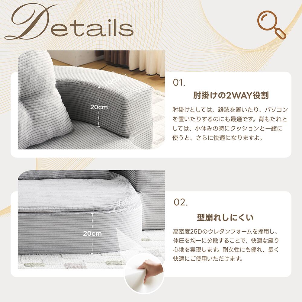 ソファー ソファ ソファーベッド ソファベッド ローソファー 2人掛け コンパクト おしゃれ リクライニングソファ ロー クッション ローソファーベッド ベッド リビング リビングソファ ワンルーム 高反発 7日内出荷