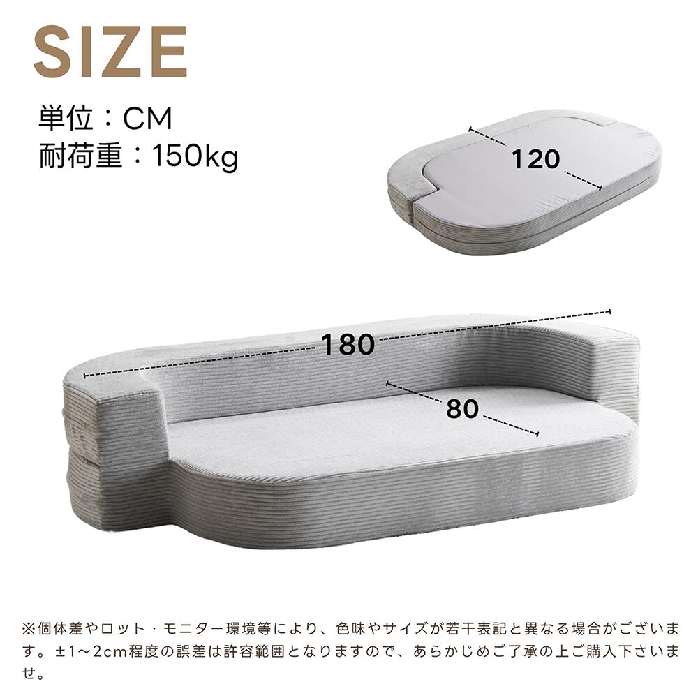 ソファー ソファ ソファーベッド ソファベッド ローソファー 2人掛け コンパクト おしゃれ リクライニングソファ ロー クッション ローソファーベッド ベッド リビング リビングソファ ワンルーム 高反発 7日内出荷