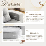 ソファー ソファ ソファーベッド ソファベッド ローソファー 2人掛け コンパクト おしゃれ リクライニングソファ ロー クッション ローソファーベッド ベッド リビング リビングソファ ワンルーム 高反発 7日内出荷